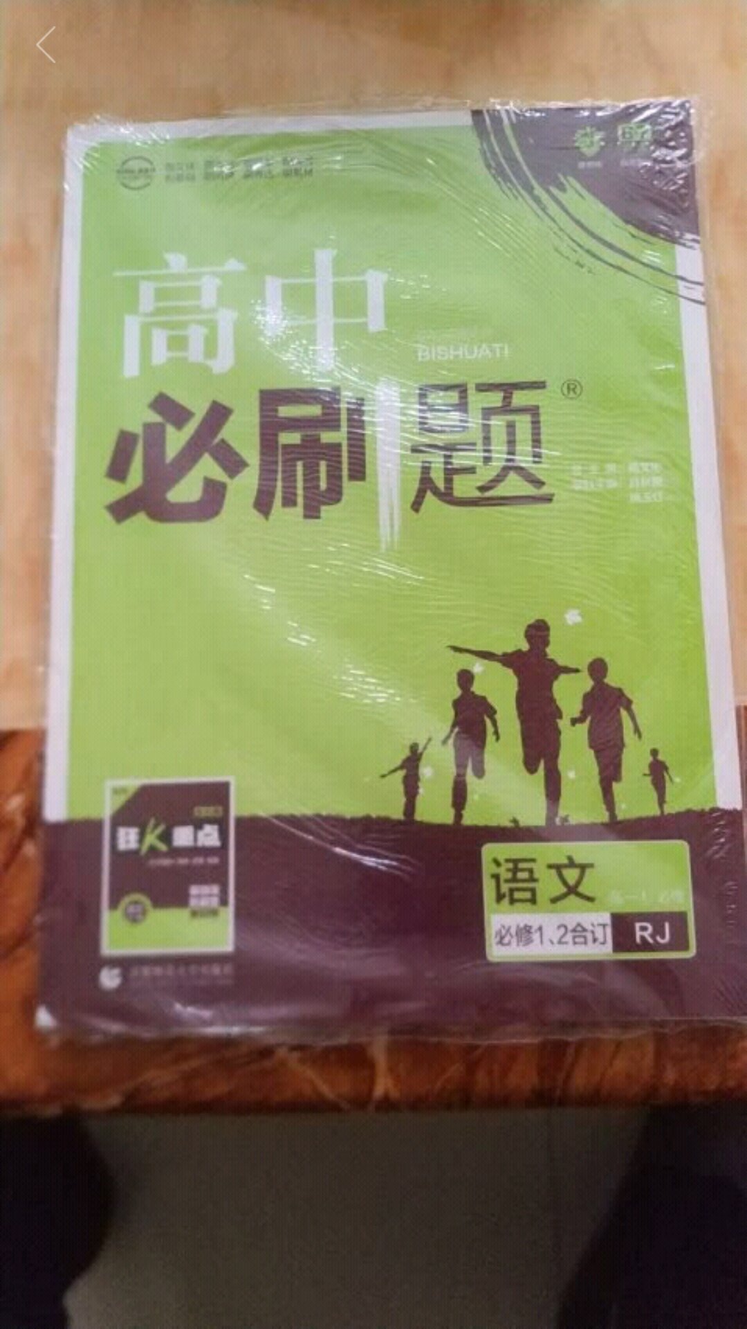 自营商品质量很好，物流速度快，一直在买，值得信赖