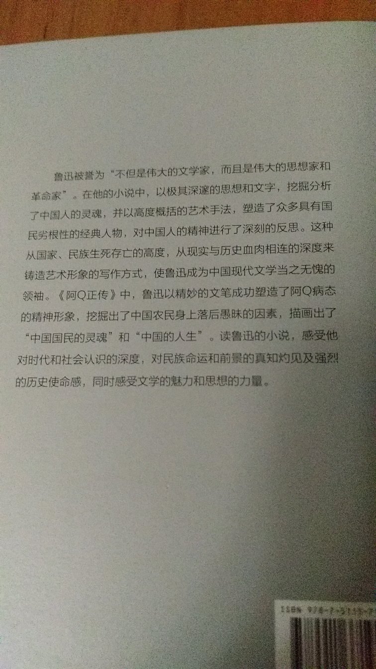 发货速度快，价格实惠，赞一个！！！