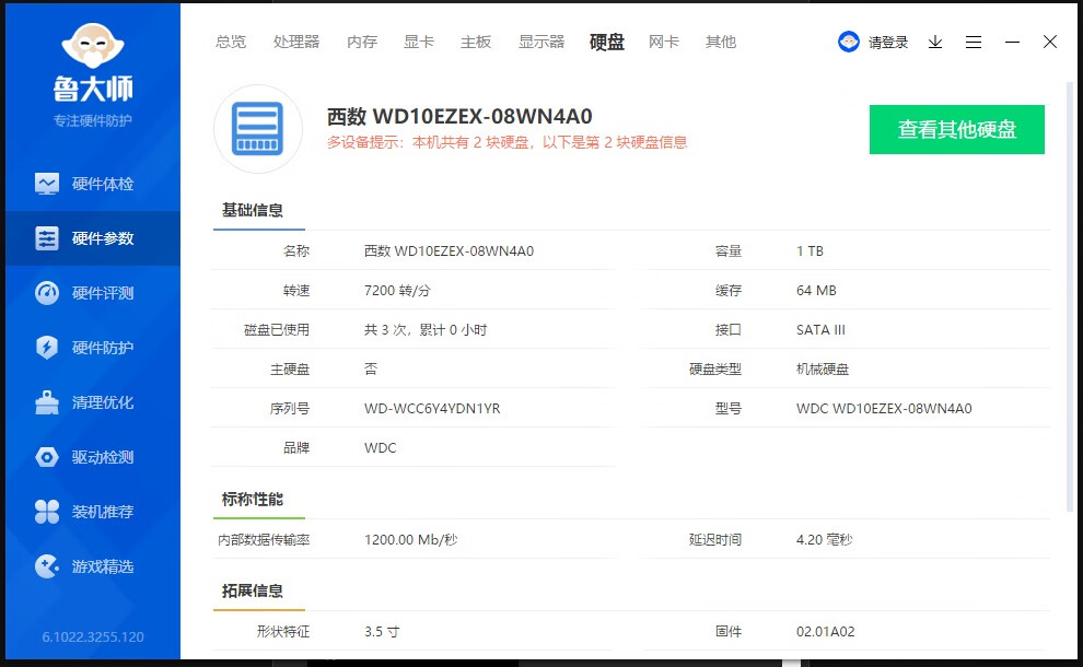 【七彩虹igame m600 i9 11900k/32gb/1tb 2tb/rtx3090】报价_参数
