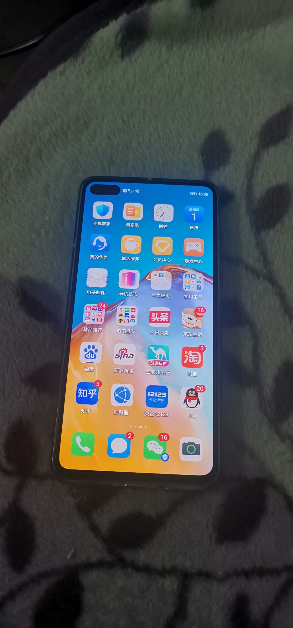 HUAWEI P40 中国版本体 中古 Huawei P40 Pro+ 中国版8/256GBセラミックホワイトの通販