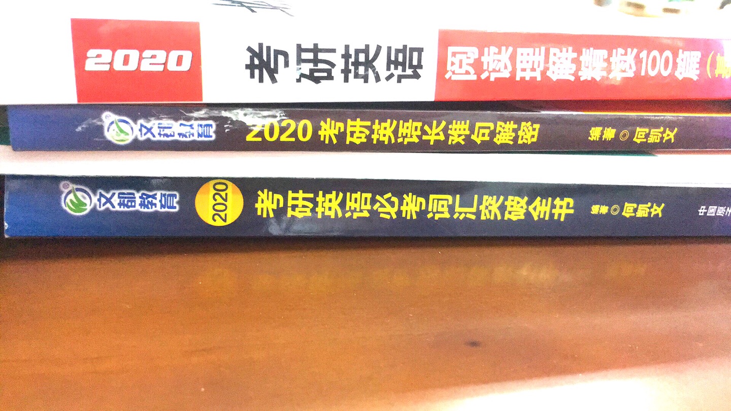 简单重复，就选kk1575的确够了，可以结合~的课学