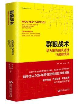 荣耀畅玩8C两天一充 莱茵护眼 刘海屏 全网通版4GB+32GB 铂光金 移动联通电信4G全面屏手机 双卡双待