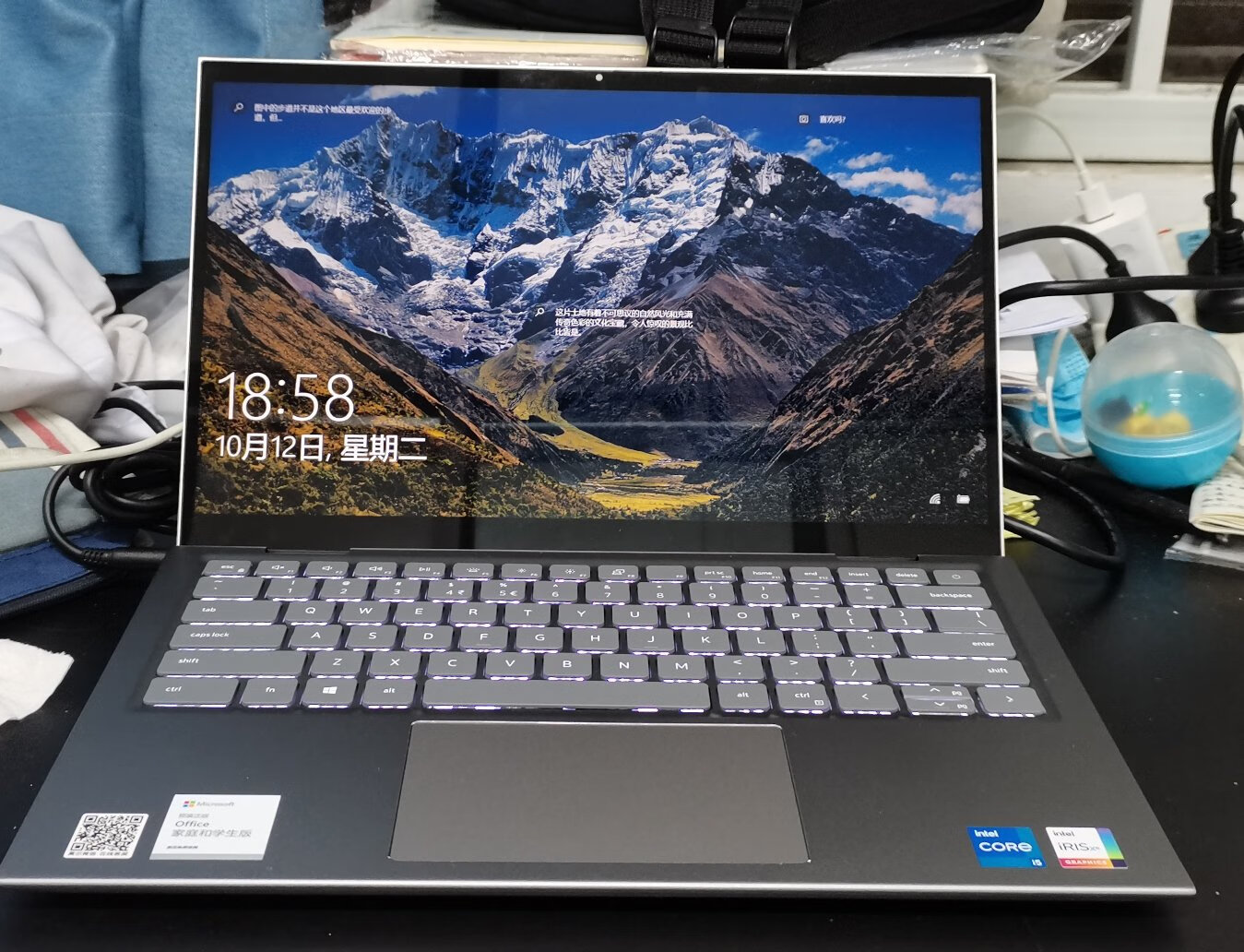 戴尔灵越145410变形本14英寸2合1触控笔记本电脑