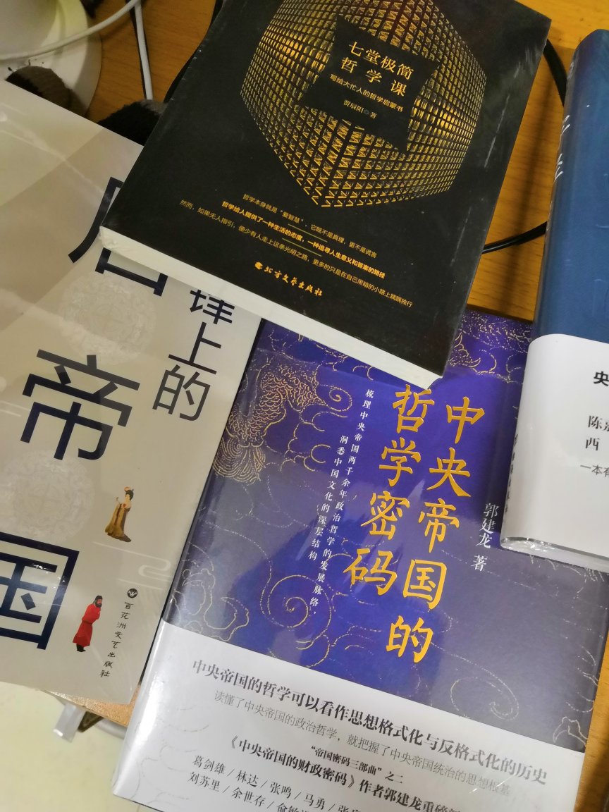 东西不错，实惠而且质量还信得过，物流也还可以，卖家挺好，总来的说很好。要是能更便宜点，那么就更佳了！！！