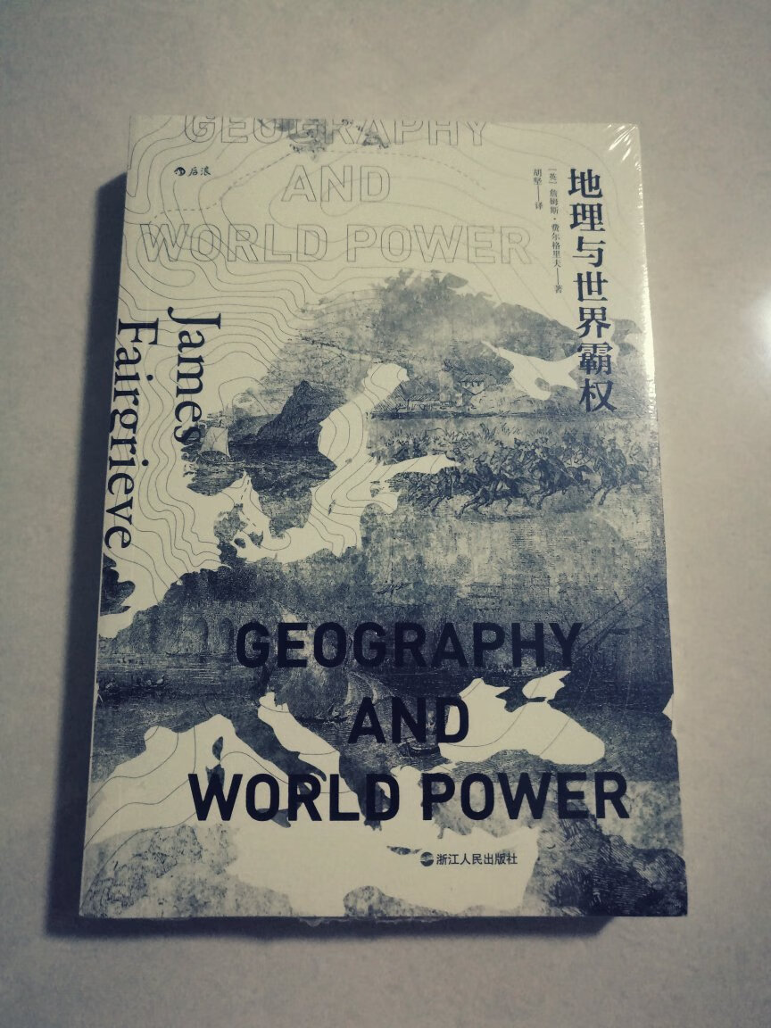 这是一个好评模板，因为本仙女很懒，不想每个产品都写好评，所以特地模仿好友写下这个模板，但是这个产品无论是质量还是外形都是本仙女喜欢的类型，如果不喜欢，仙女收到东西会很生气，然后这个模板就会成为仙女喋喋不休的休书，自然不可能撒下这个好评，给各位~一个参考，本产品还是极好的，——来自一位慵懒的只爱购物不爱写评语却想换积分的仙女！好吧，说真的，很好，喜欢。好好好！