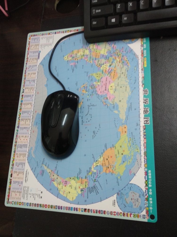 非常喜欢，很满意！一面是中国地图，一面是世界地图，印的很清晰。