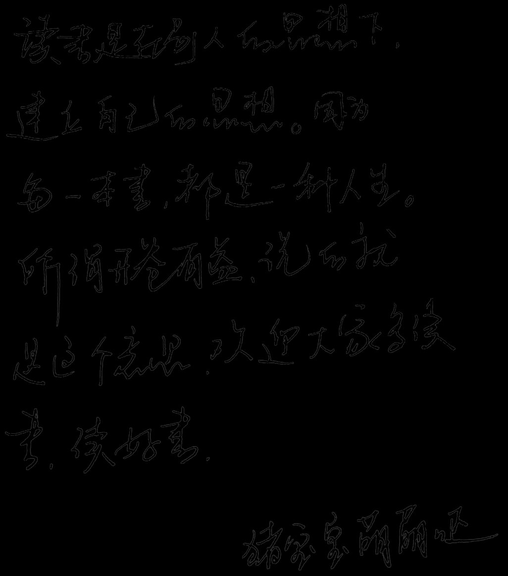 要超过二十个字才能给豆豆，这可如何是好，怎么才能凑够二十个字呢？重复的字算不算个数？suanbusuan ne？