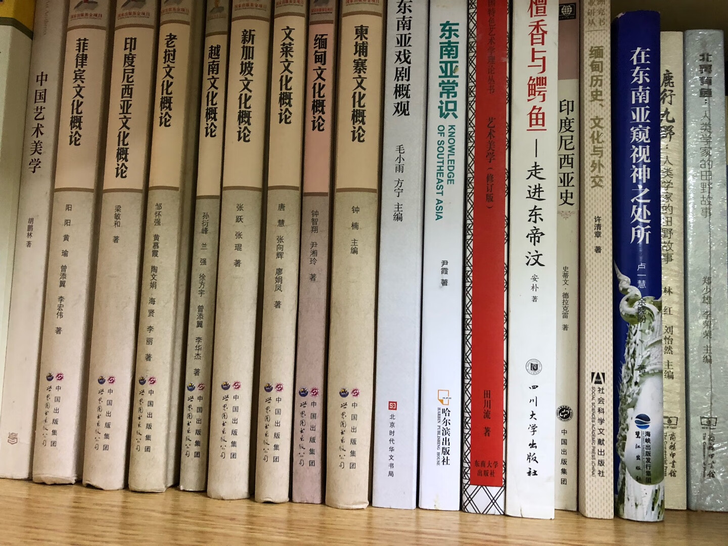 印刷质量不错，单位集体采购的，学习资料。读后受益匪浅，推荐购买阅读。