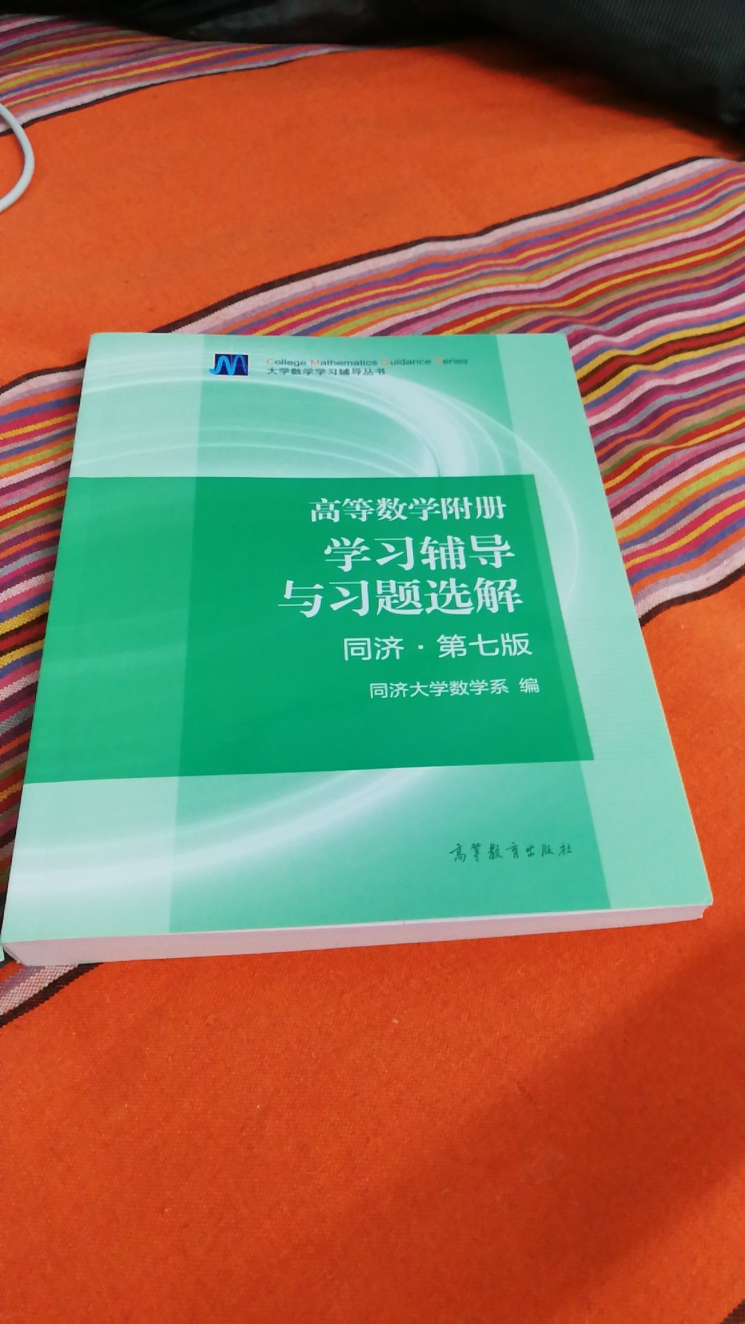 此用户未填写评价内容