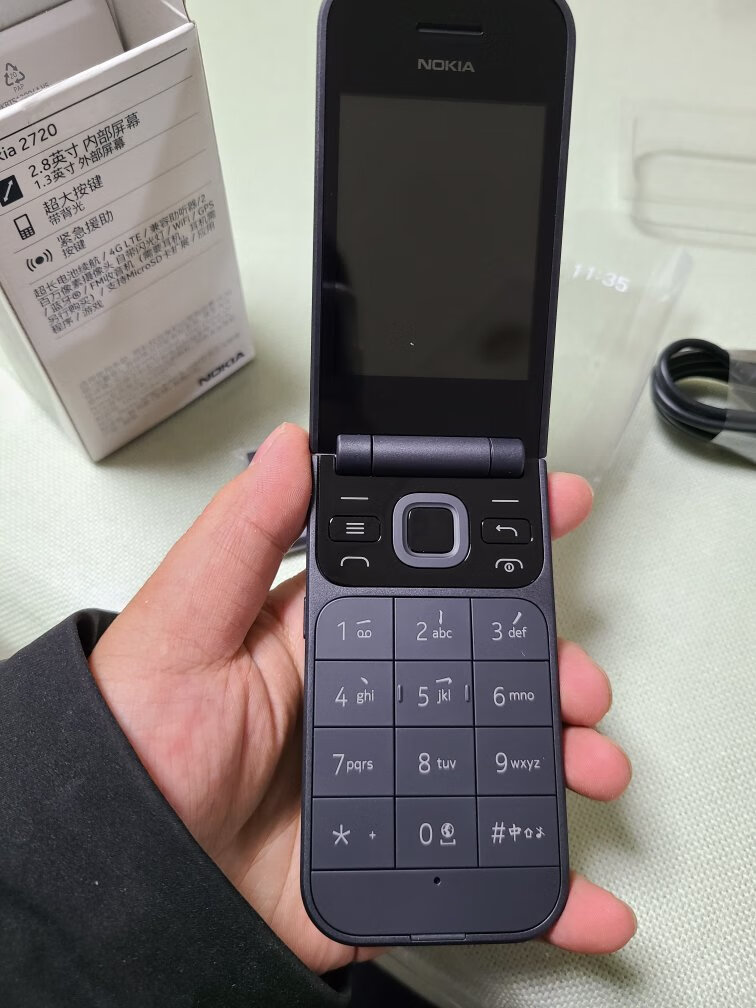 诺基亚2720512mb4gb全网通