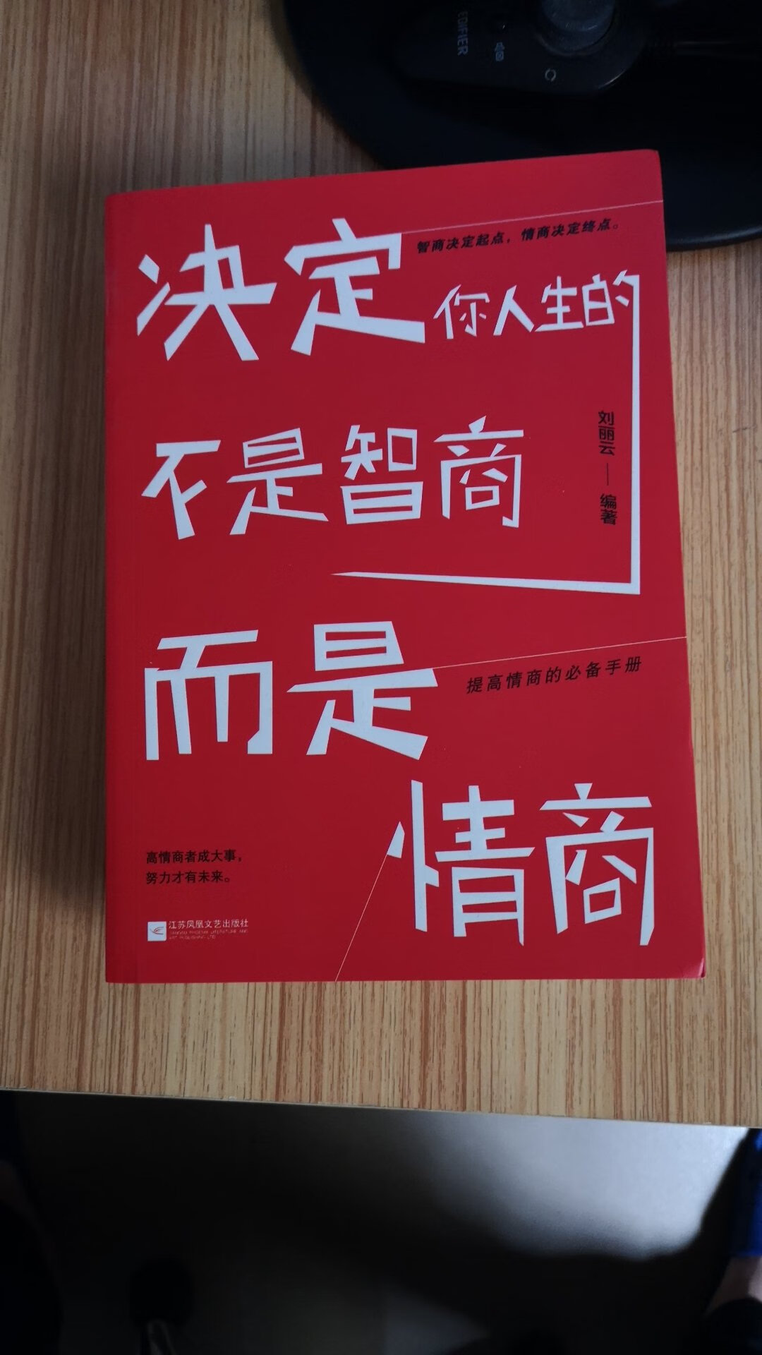 此用户未填写评价内容