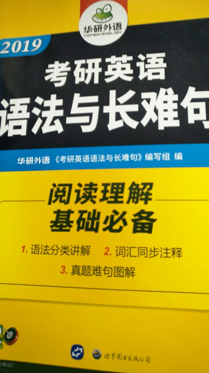 此用户未填写评价内容