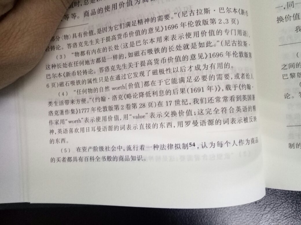 学习中，锻炼中。希望有所收获。