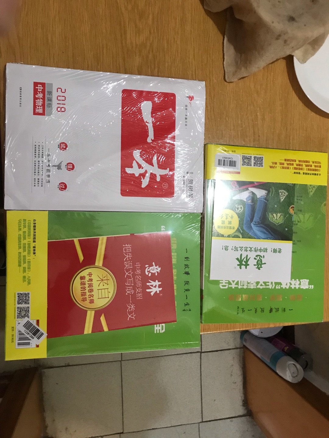 经常购买，性价比较高，物流极快，包装完整，与实体店一模一样。值得信赖。给予好评！