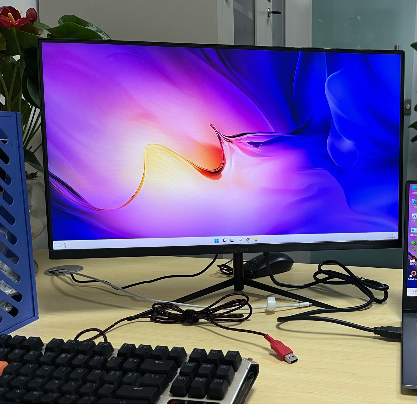 山水24英寸144hz显示器点评