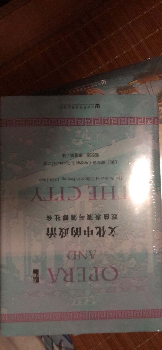 启文的书感觉比甲骨文还要精选一点，可能是刚开始吧，不错不错，继续保持