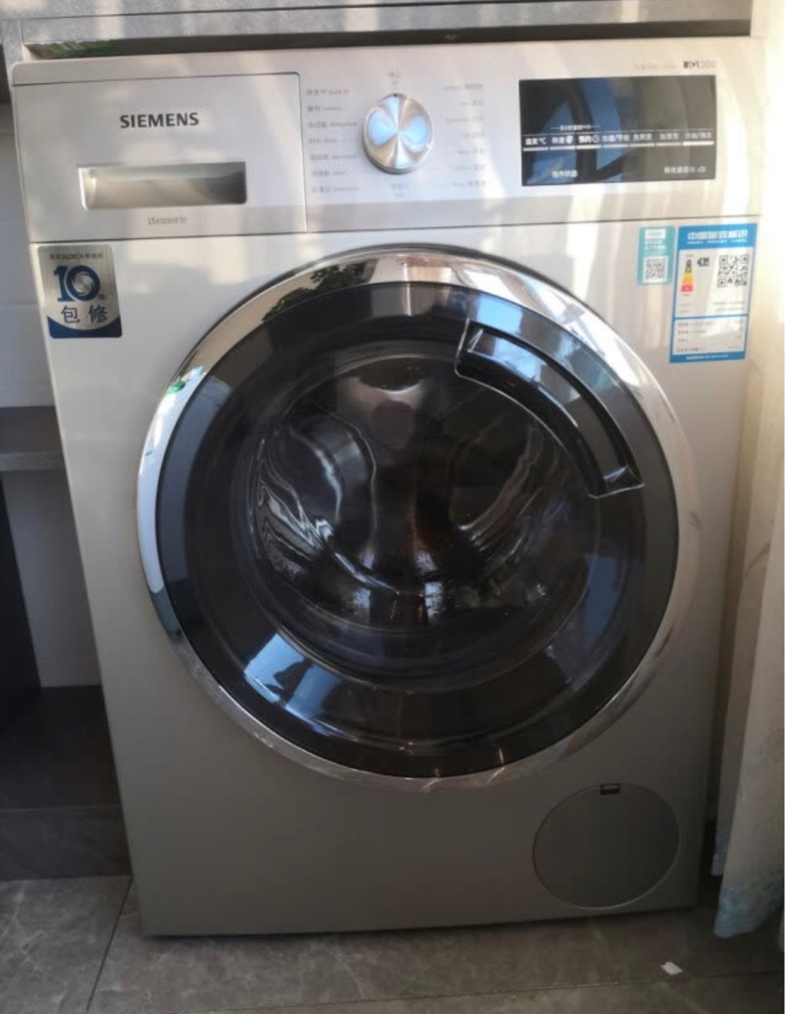 西门子xqg100-wm12p2692w10公斤变频洗衣机,快洗15秒,羽绒服洗涤,防