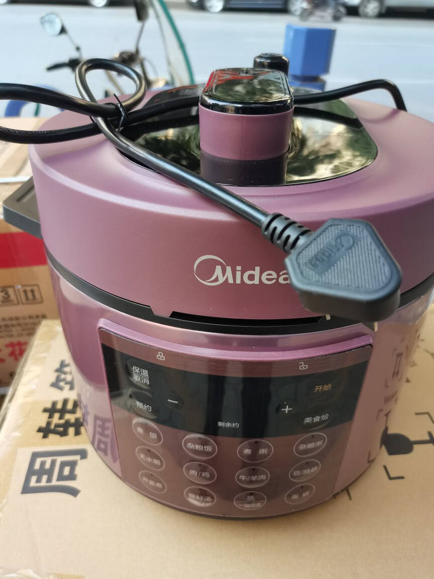 美的（Midea）电压力锅大容量黑晶内胆可开盖煮电饭煲家用双胆高压锅智能双胆5L|50M3-758