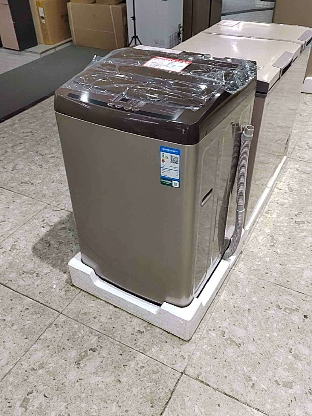 rb80d1321g容声洗衣机报价-zol中关村在线