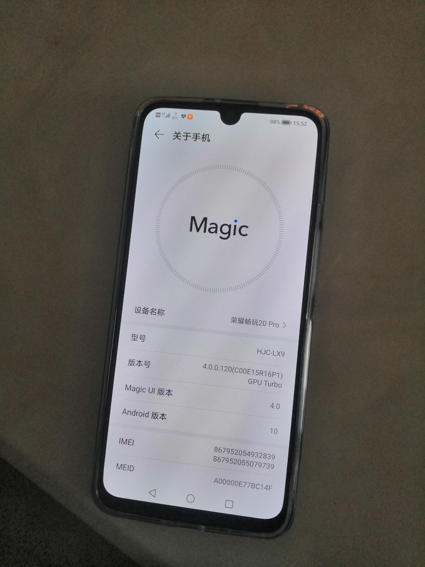 别名:荣耀畅玩20 pro,荣耀 畅玩20pro,荣耀畅玩 20pro