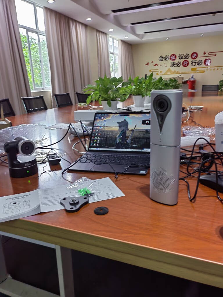 易视讯YSX-Q1视频会议全向麦克风(适用10-30㎡视频会议室拾音6米)USB桌面扬声器