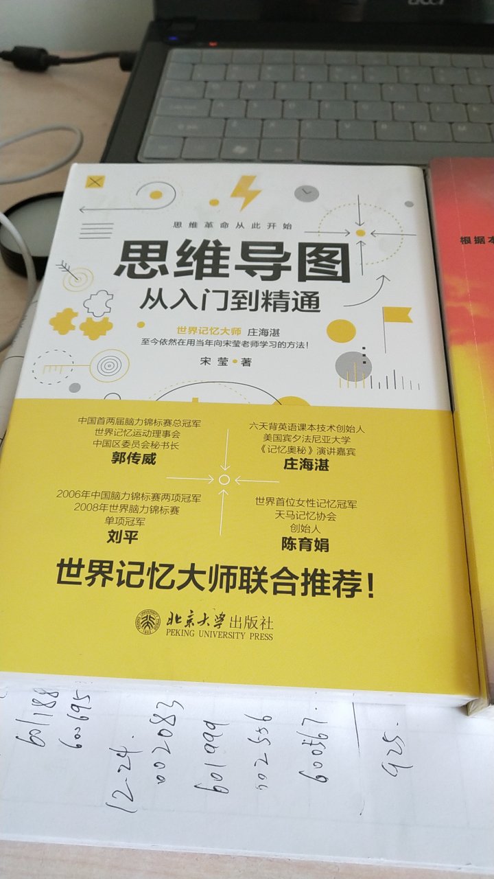 物流超赞！快递小哥给送到门口，辛苦了！