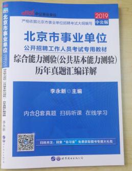 活动很棒，正好买了学习一下，物美价廉。