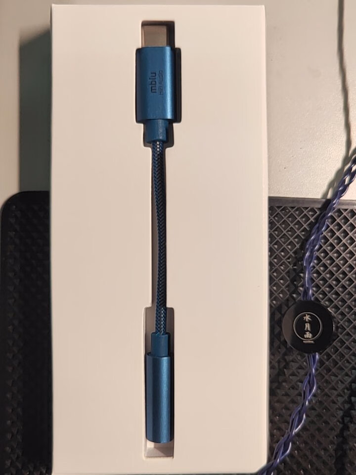 魅族hifi解码耳放pro