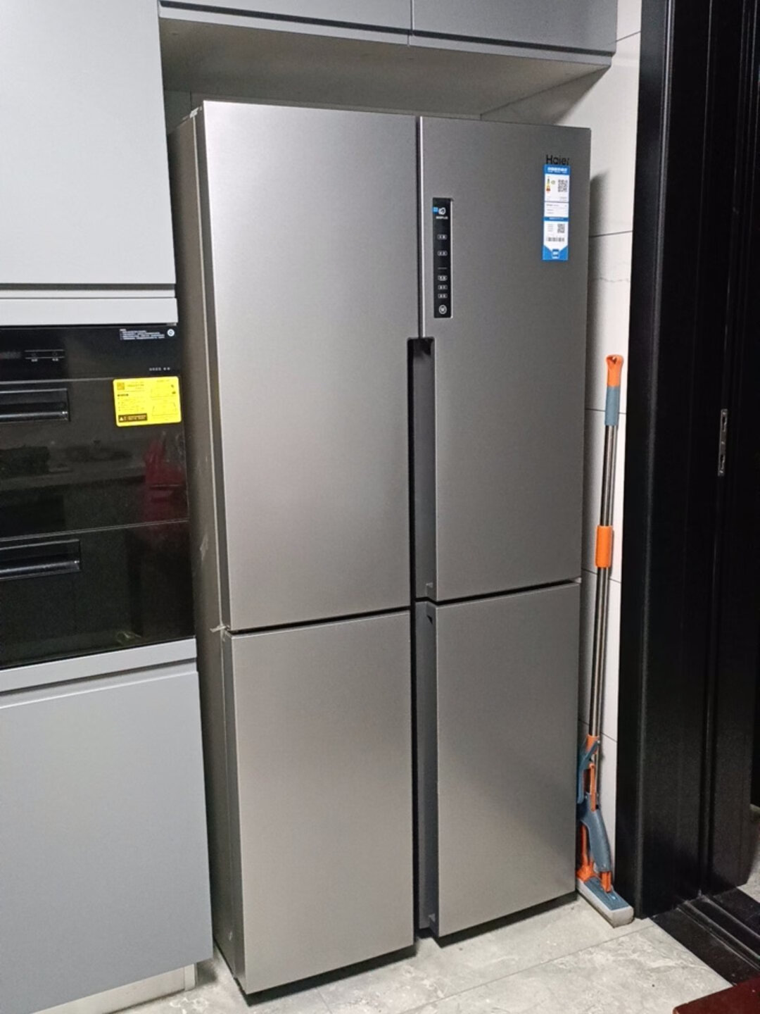 图片_论坛_haier bcd-532wghss8el9u1海尔冰箱报价-zol中关村在线