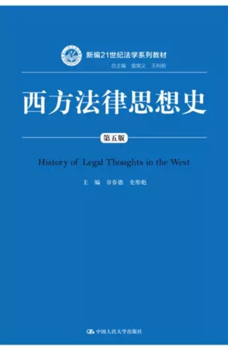 一直在买书，质量好，物美价廉，快递方便实惠方便。推荐购买！