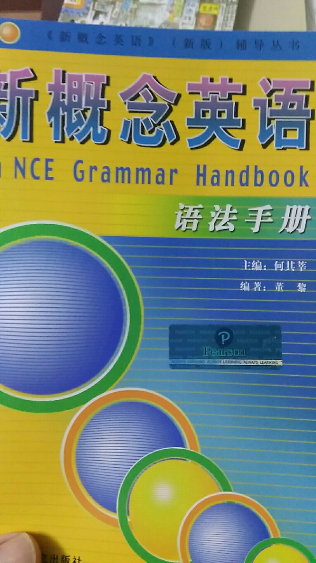 物流还是一如既往地给力啊，包装很不错，东西也很好，是正品，大品牌值得信赖！快递员服务态度很好。