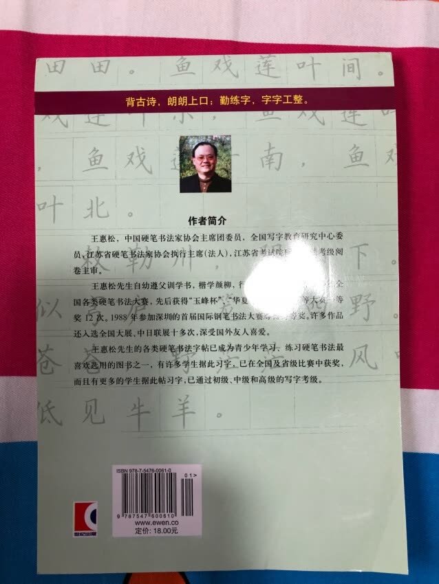 我为什么喜欢在买东西，因为今天买明天就可以送到。我为什么每个商品的评价都一样，因为在买的东西太多太多了，导致积累了很多未评价的订单，所以我统一用段话作为评价内容。购物这么久，有买到很好的产品，也有买到比较坑的产品，如果我用这段话来评价，说明这款产品没问题，至少85分以上，而比较垃圾的产品，我绝对不会偷懒到复制粘贴评价，我绝对会用心的差评，这样其他消费者在购买的时候会作为参考，会影响该商品销量，而商家也会因此改进商品质量。