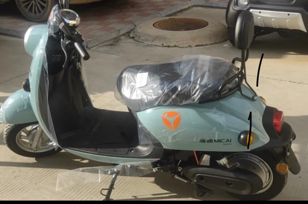 雅迪小王子plus点评