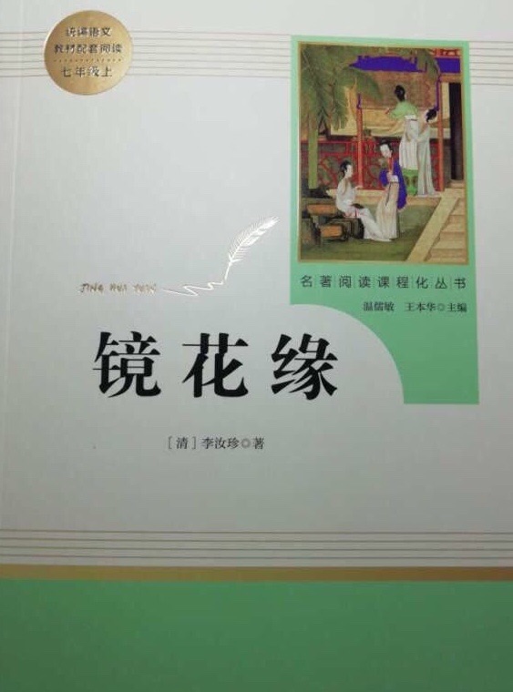 商城购买，品质值得信赖！发货速度、服务态度都很赞！