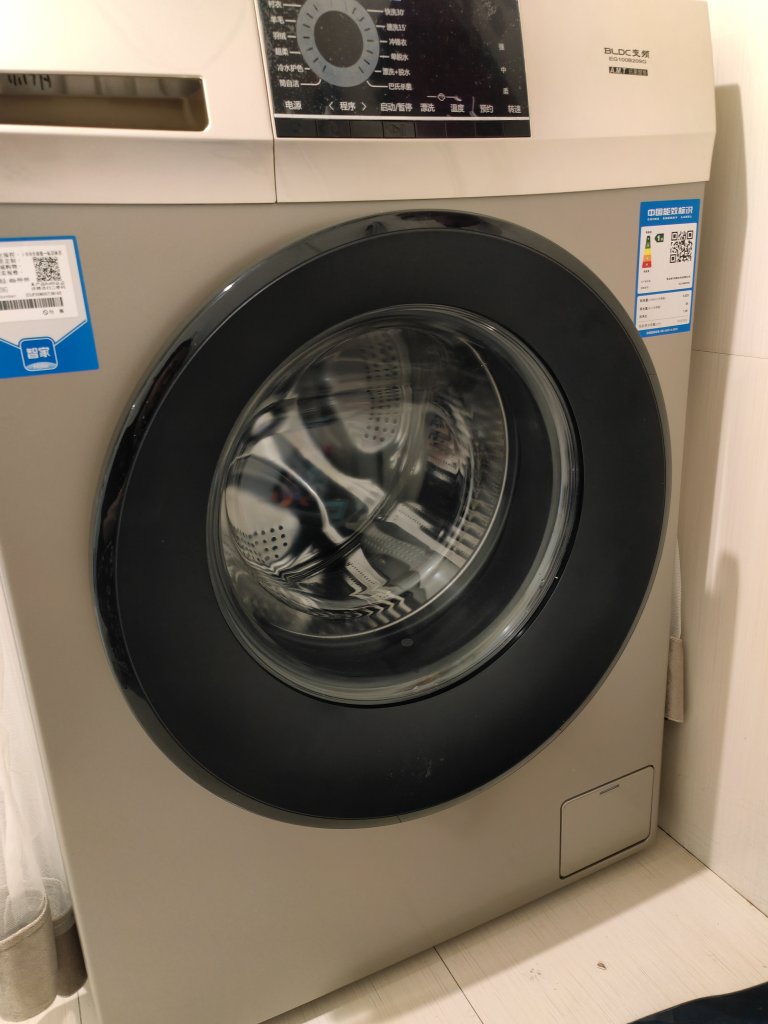 海尔eg100b209g点评