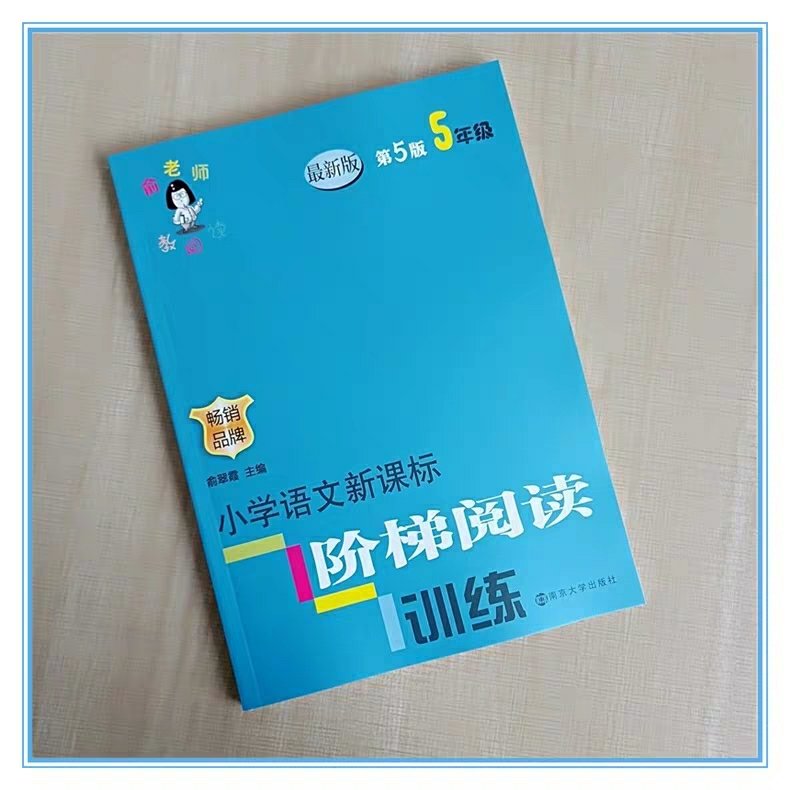 书的质量挺好，快递挺快，气我想要的，满意。书的质量挺好，快递挺快，气我想要的，满意。书的质量挺好，快递挺快，气我想要的，满意。书的质量挺好，快递挺快，气我想要的，满意。书的质量挺好，快递挺快，气我想要的，满意。