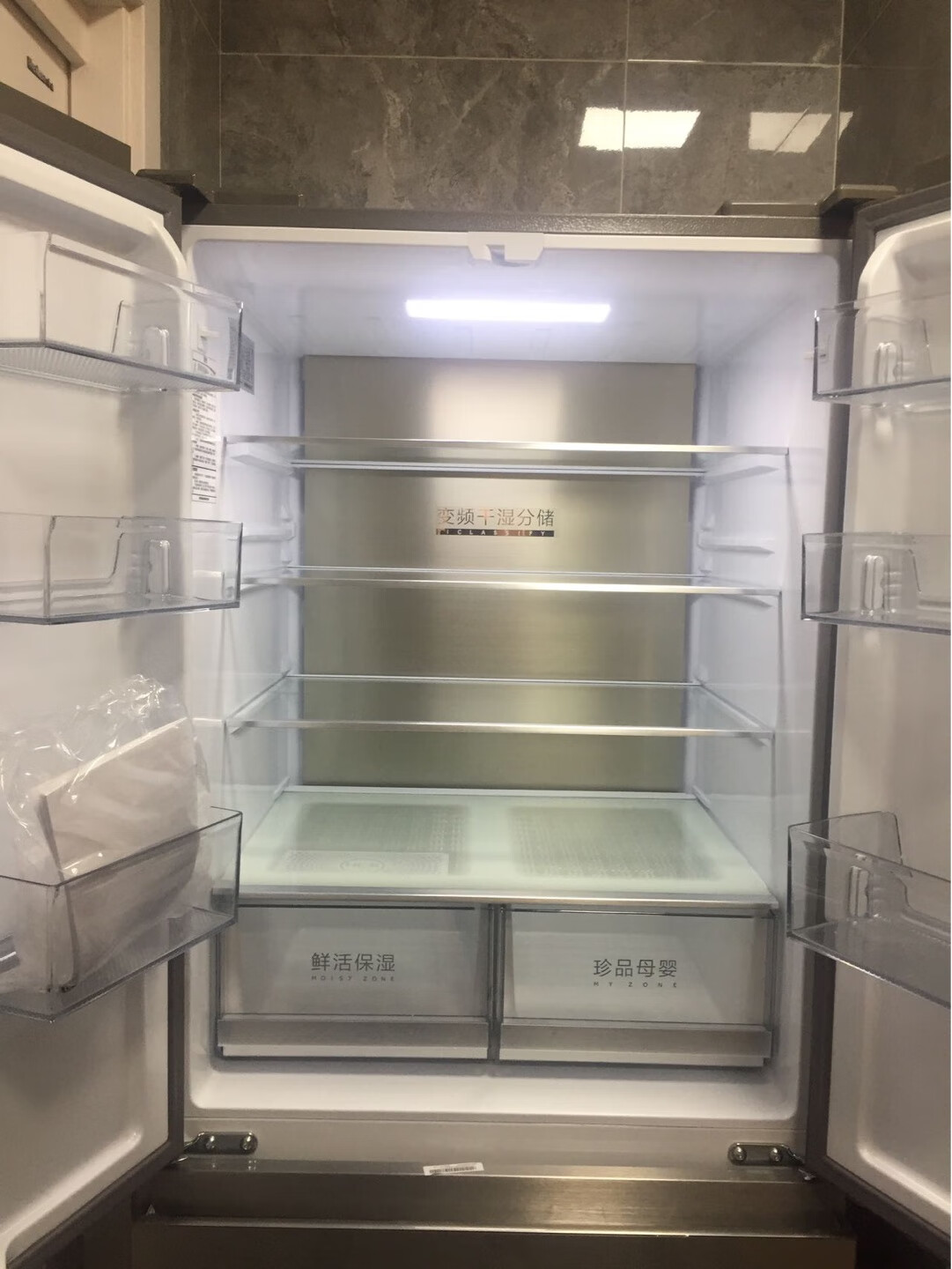 bcd-410wdcnu1海尔冰箱报价-zol中关村在线