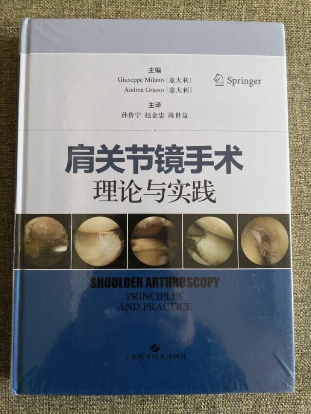 这本书内容丰富，总体不错，性价比高，质量还可以，希望多做活动，比较满意！