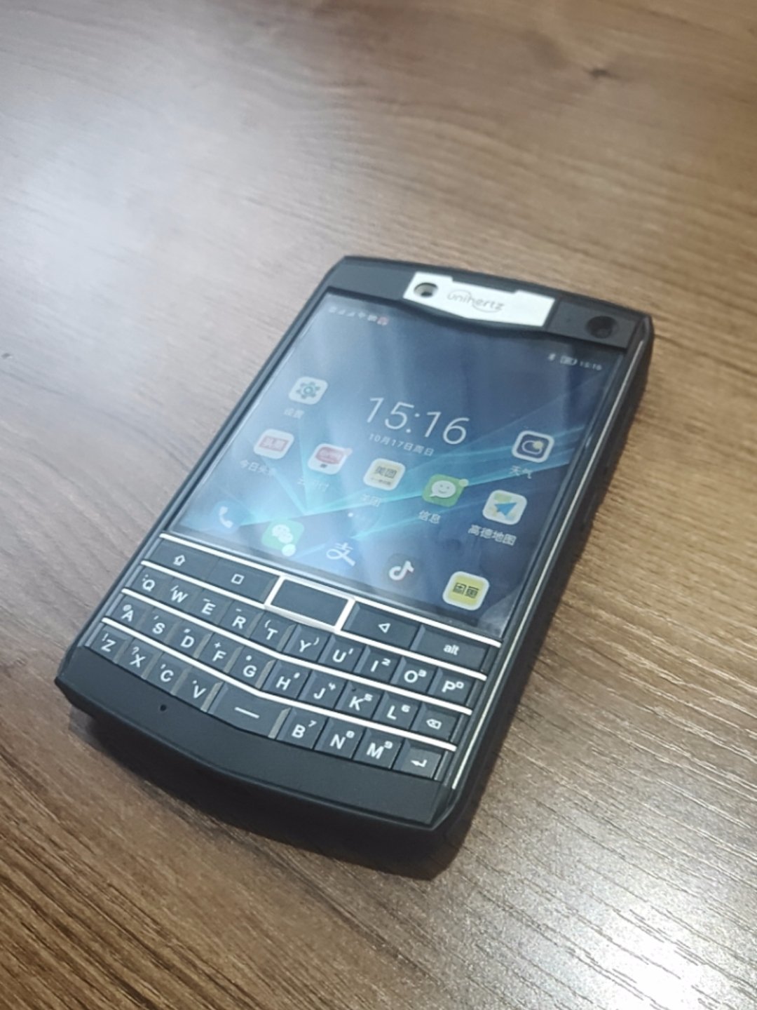 unihertz titan(6gb/128gb/全网通)点评