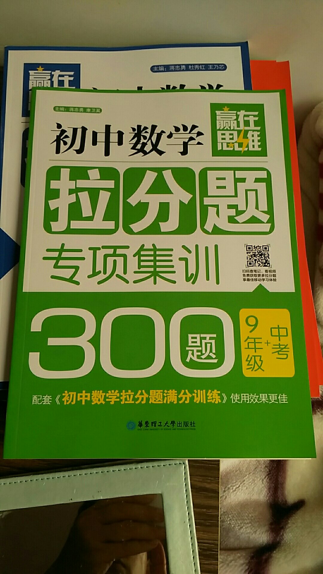 此用户未填写评价内容