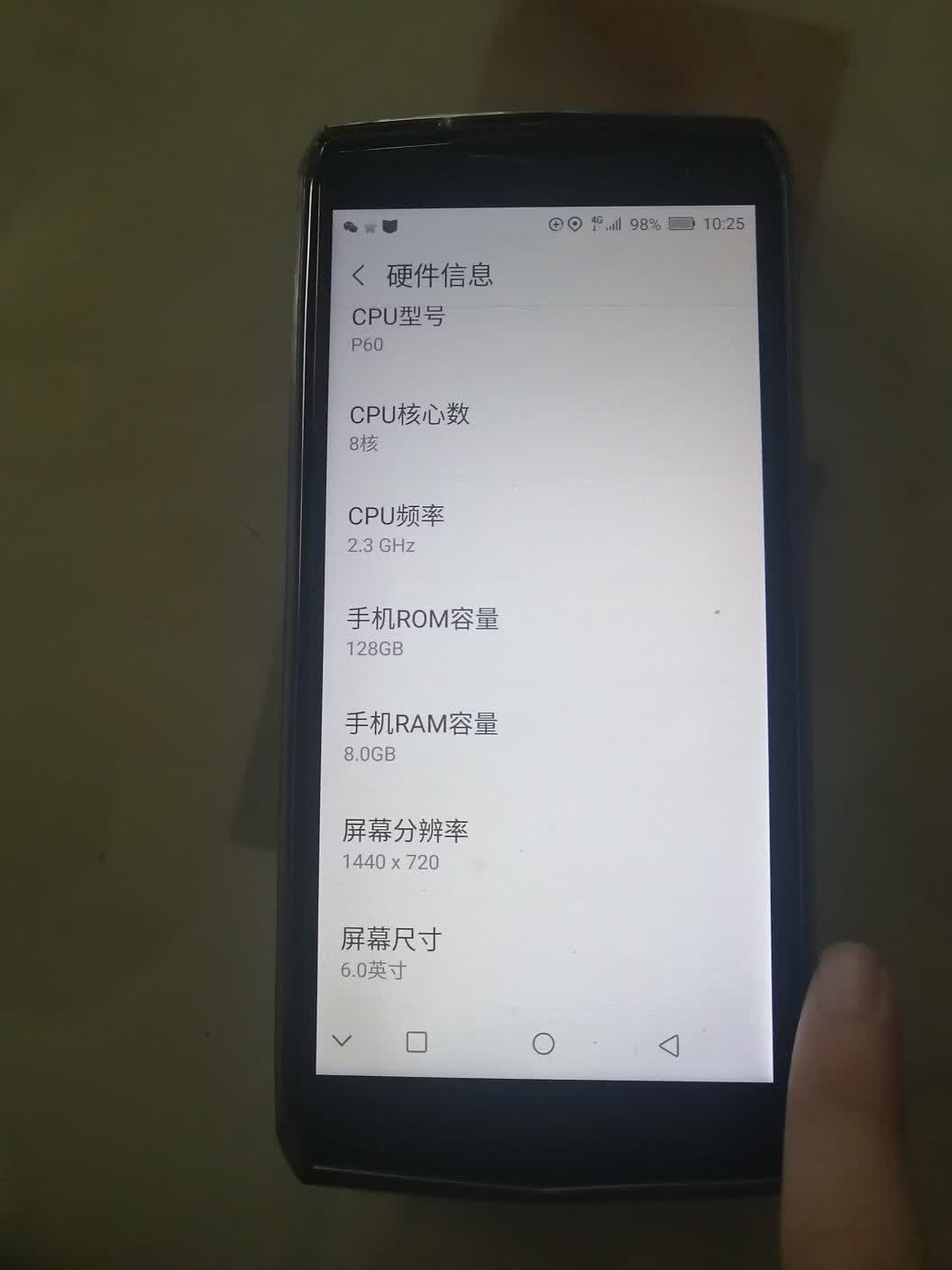 参数_图片_论坛_金立 gionee m30,金立m30手机报价-zol中关村韵线