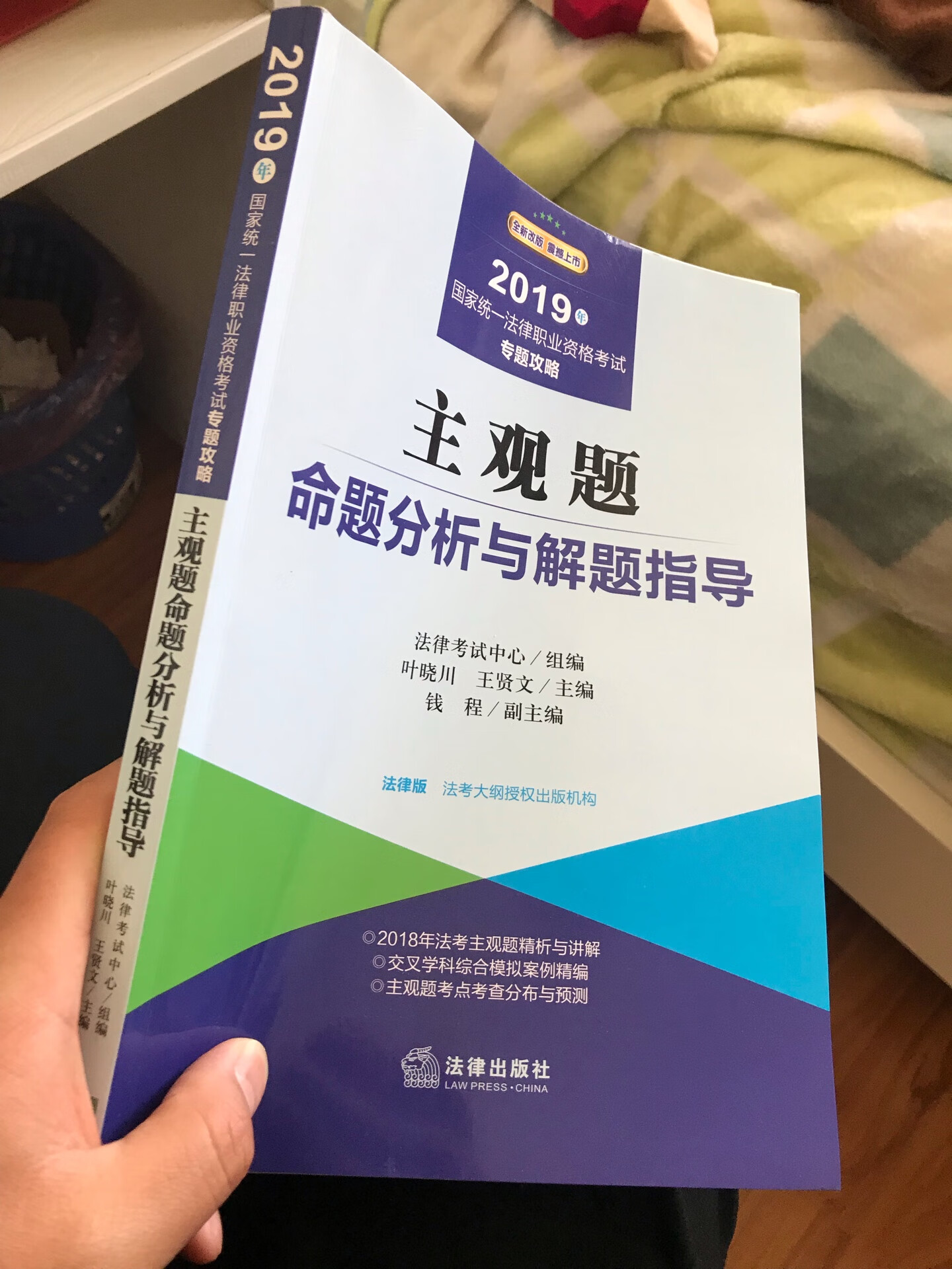 很好。自营的，快递确实很快。书是正版全新图书。质量不错。这次购物满意。一样多做图书活动。谢谢。。