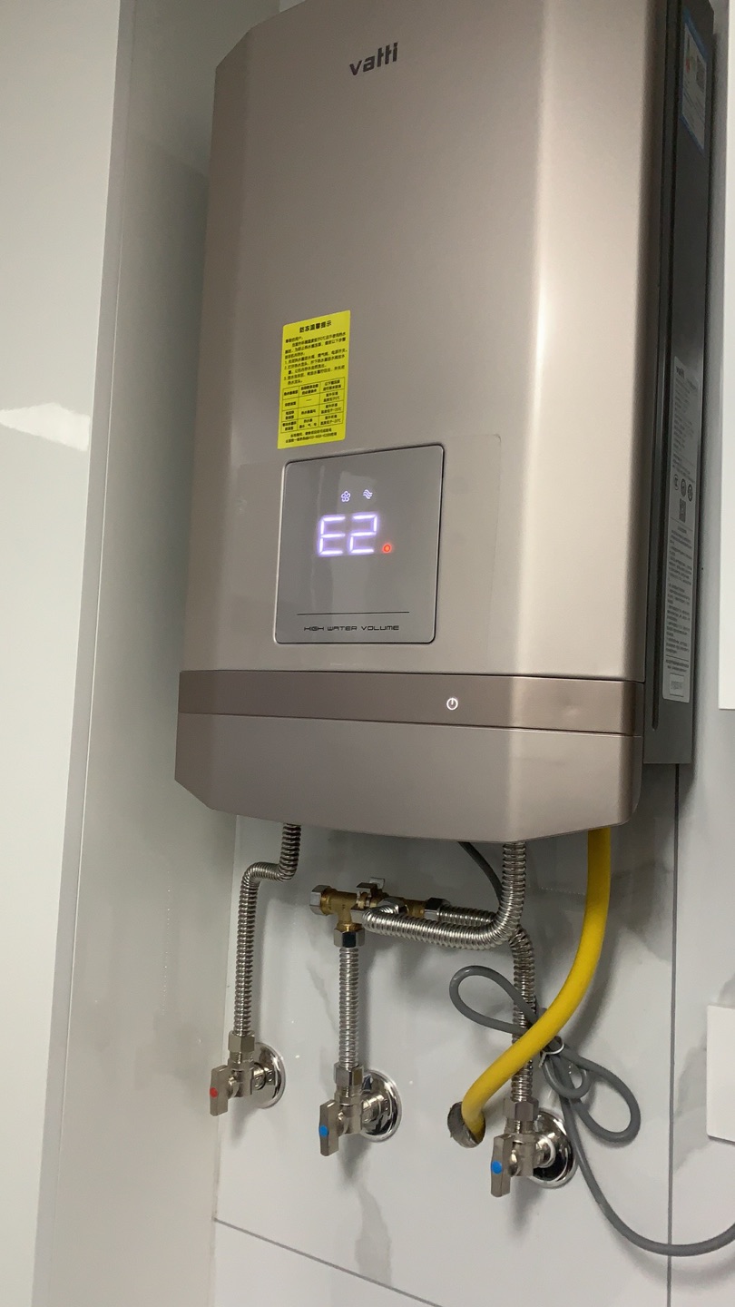 华帝jsq30i1205816点评