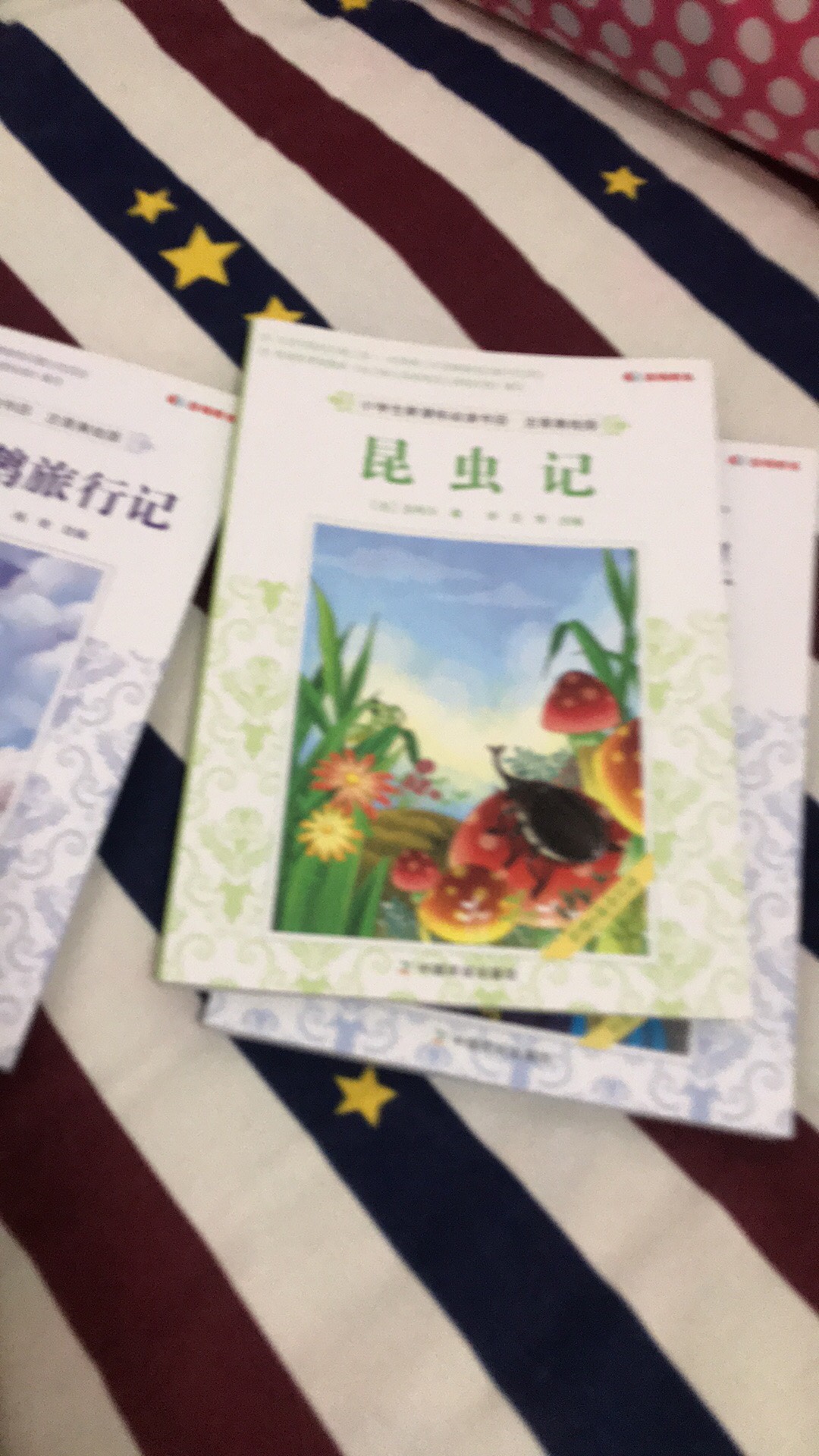 虽然对原著进行了改编，但也还是不错的