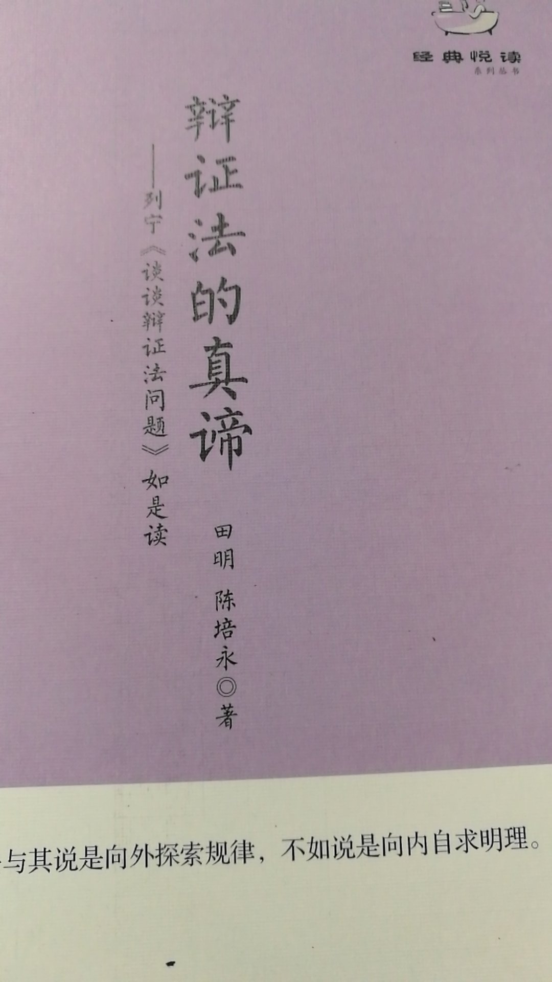 (◎｀?ω?´)人(´?ω?｀*)