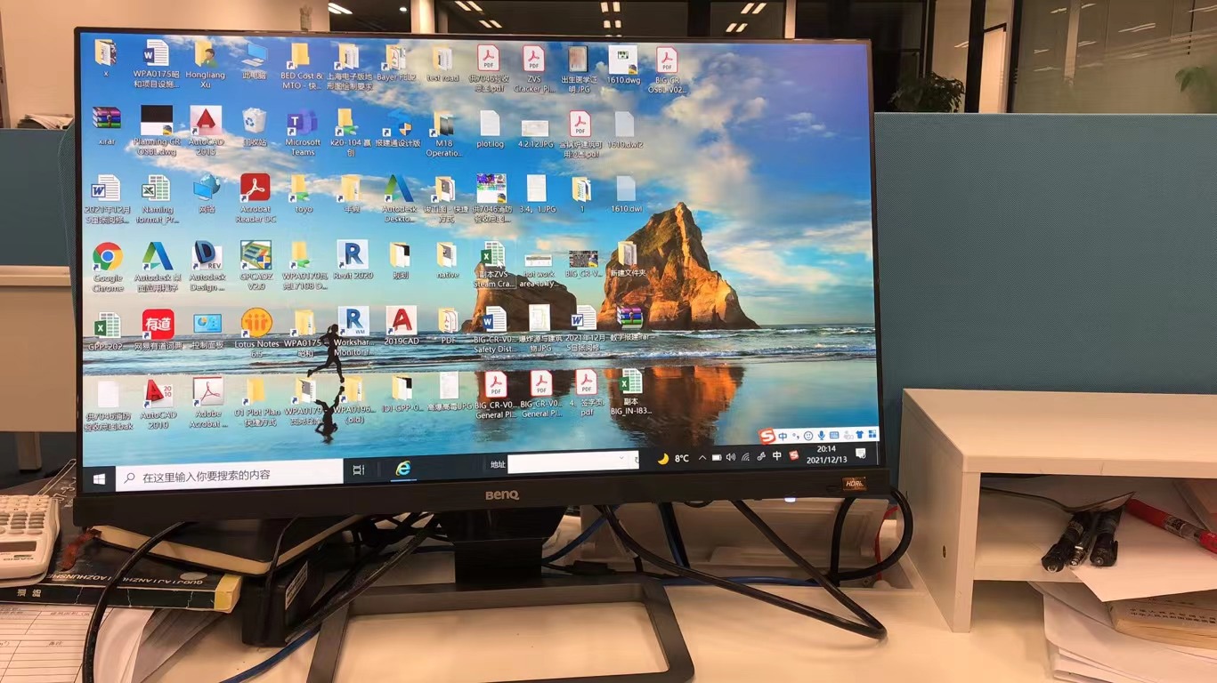 明基ew2780u-评测?真的实用方便吗?