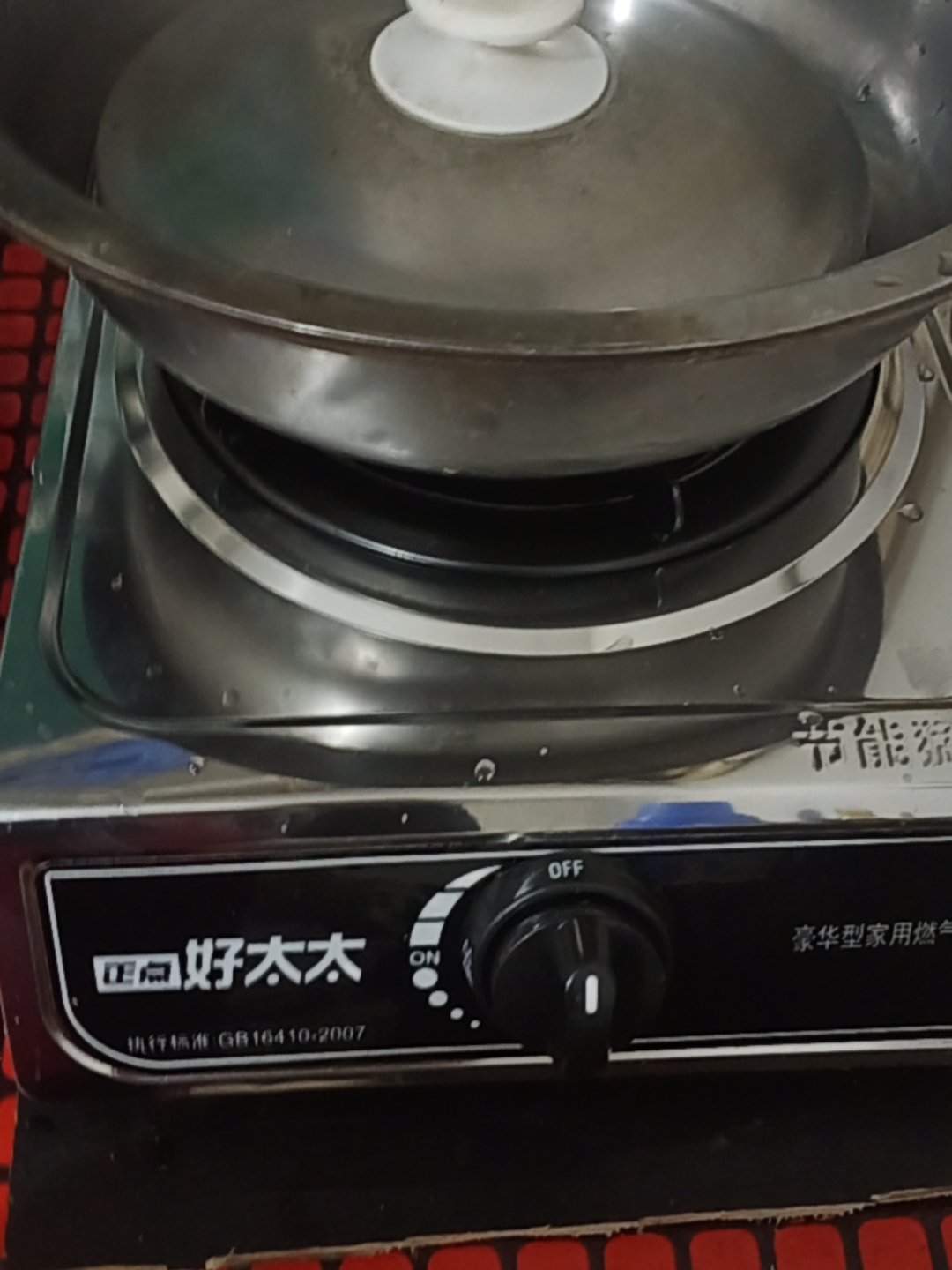 讯达沼气灶怎么样 用户评价 非常好棒棒哒 350评测资讯