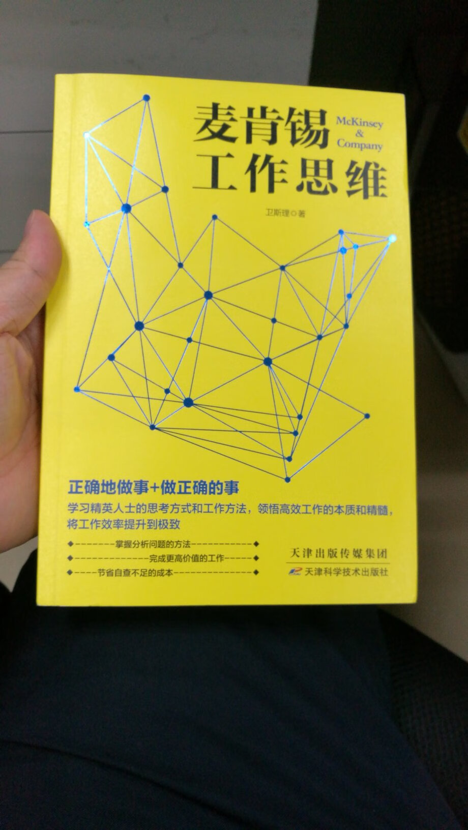 内容上来说还可以吧。没有太多出彩的地方。看看还是可以的