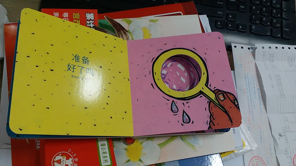 希望孩子能喜欢，好好学习，买了好多书，培养兴趣