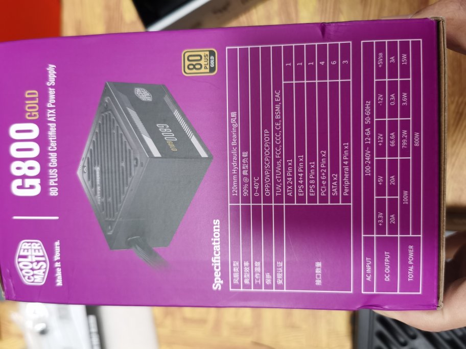 酷冷至尊g500gold